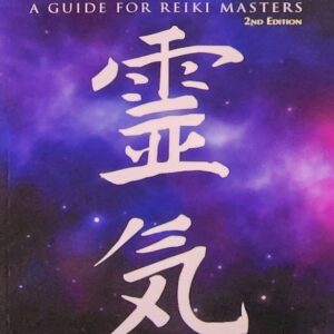 The Reiki Masters Handbook